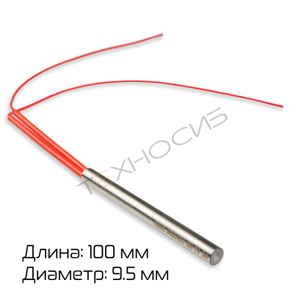 ТЭН продольной запайки для DXDZ (250 - 600) Техно-Сиб - Купить с доставкой по всей России 3
