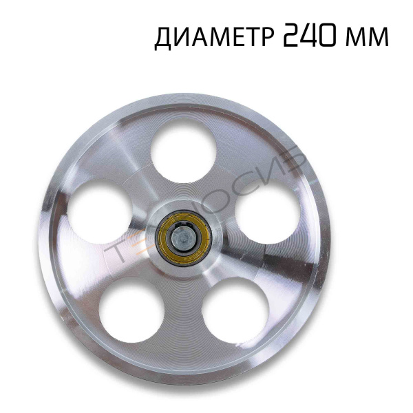 Шкив для JG-310 верхний NEW Техно-Сиб - Купить с доставкой по всей России 2