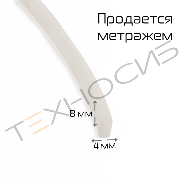 Резина силиконовая (под нож) для запайщиков серии SFTD  Техно-Сиб - Купить с доставкой по всей России 