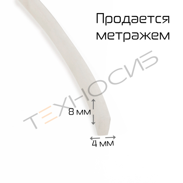 Резина силиконовая (под нож) для запайщиков серии SFTD  Техно-Сиб - Купить с доставкой по всей России