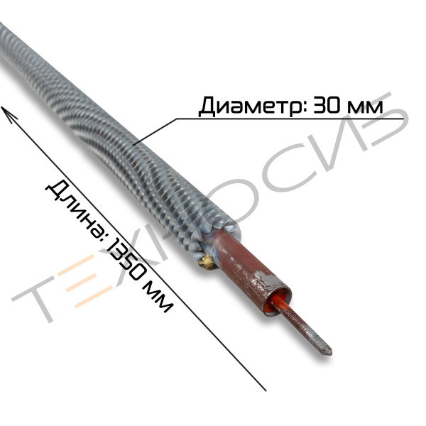 ТЭН для BS-5540М Техно-Сиб - Купить с доставкой по всей России 3