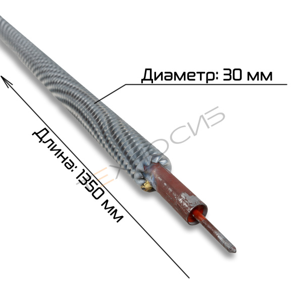 ТЭН для BS-5540М Техно-Сиб - Купить с доставкой по всей России 3