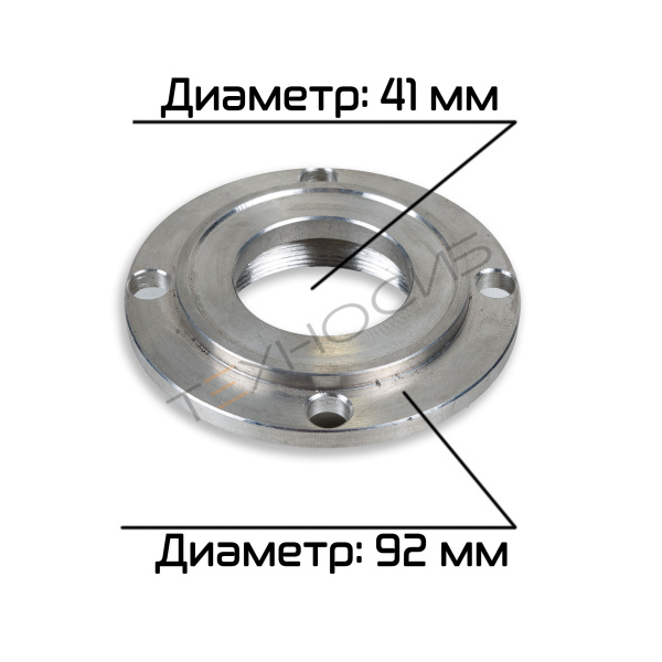 Задний фланец тесторедуктора для ST-ll Техно-Сиб - Купить с доставкой по всей России 4