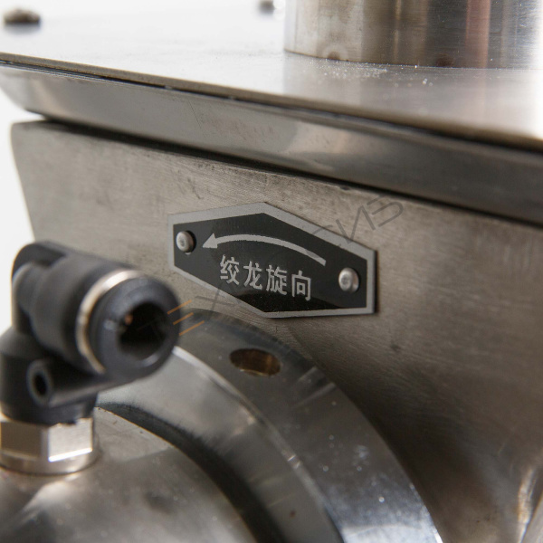 Пельменный аппарат JGL-135-5B (14-15 гр) (100х52х8) Техно-Сиб - Купить с доставкой по всей России 19