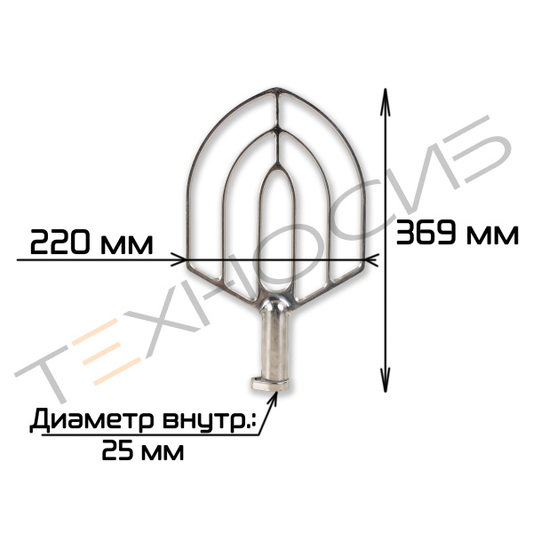 Лопатка для миксера B30 Техно-Сиб - Купить с доставкой по всей России 2