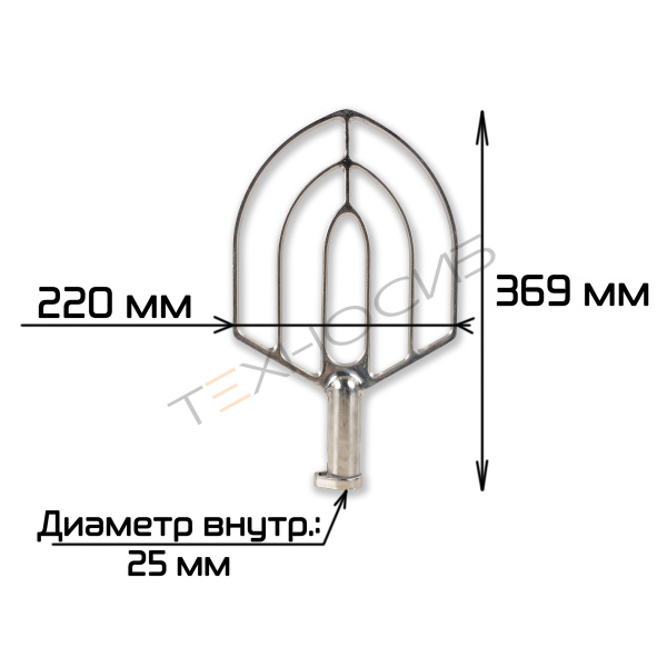 Лопатка для миксера B30 Техно-Сиб - Купить с доставкой по всей России 2