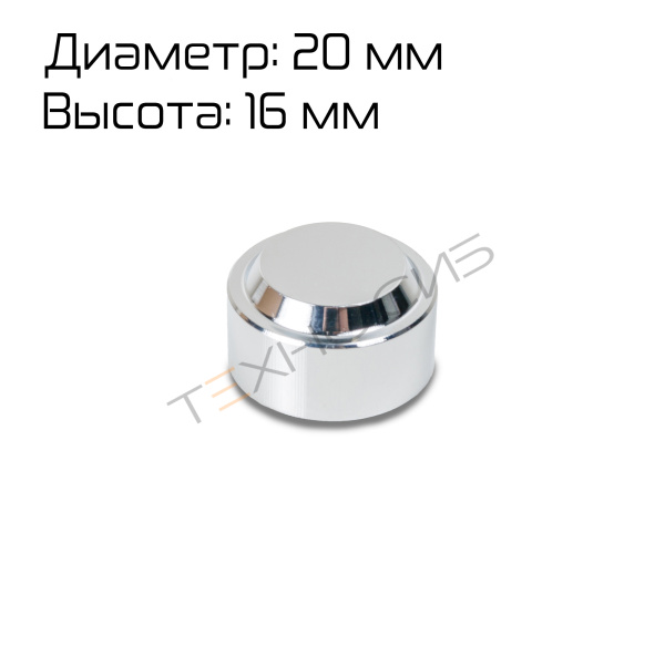 Прижимной промежуточный стальной ролик для FRB-770 Техно-Сиб - Купить с доставкой по всей России 2