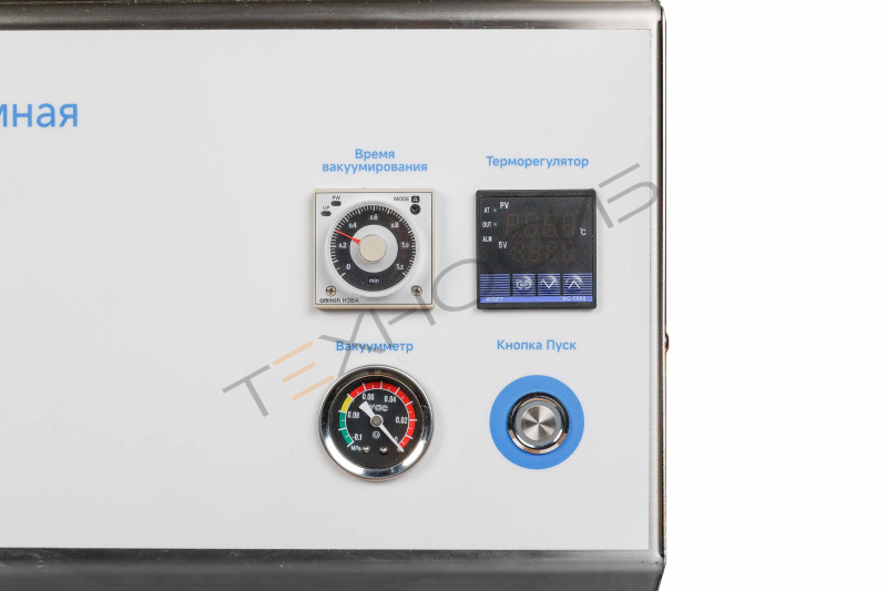 Скин-упаковочная машина HLV-300VST NEW на два лотка (глубина лотка 55 мм) Техно-Сиб - Купить с доставкой по всей России 31