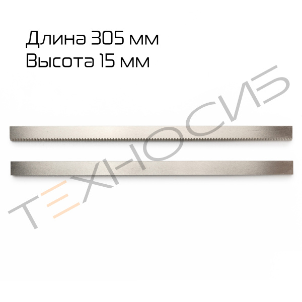 Комплект (нож+ответная часть) для DXDZ-600D Техно-Сиб - Купить с доставкой по всей России 2