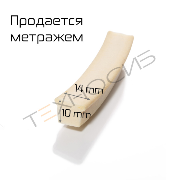 Резина неопреновая прижимная для FRT Техно-Сиб - Купить с доставкой по всей России