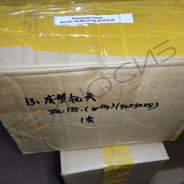 Формующая голова для JGL-135-5B (10-12 гр., матрица Ø92*50, 8 ячеек) Техно-Сиб - Купить с доставкой по всей России 6