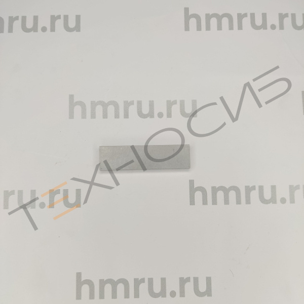 Алюминиевая лопасть для насоса XD-020 Техно-Сиб - Купить с доставкой по всей России 