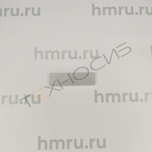 Алюминиевая лопасть для насоса XD-020 Техно-Сиб - Купить с доставкой по всей России