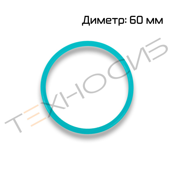 Пассик к FRM-1120LD (9412120060031 O Type Rubber Ring) Техно-Сиб - Купить с доставкой по всей России 2