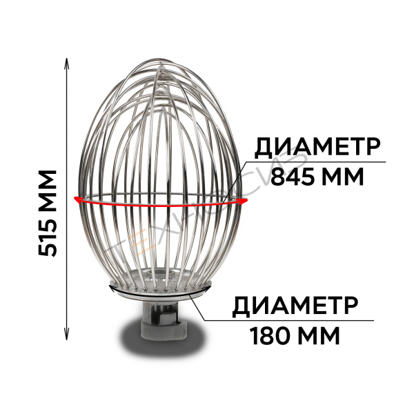 Венчик для миксера B60 Техно-Сиб - Купить с доставкой по всей России 2