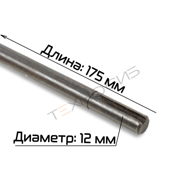 Вал промежуточный транспортера FRB-770 Техно-Сиб - Купить с доставкой по всей России 2