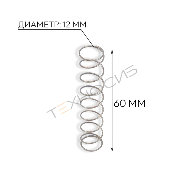 Пружина к ИПКС-123(Н) Техно-Сиб - Купить с доставкой по всей России 2