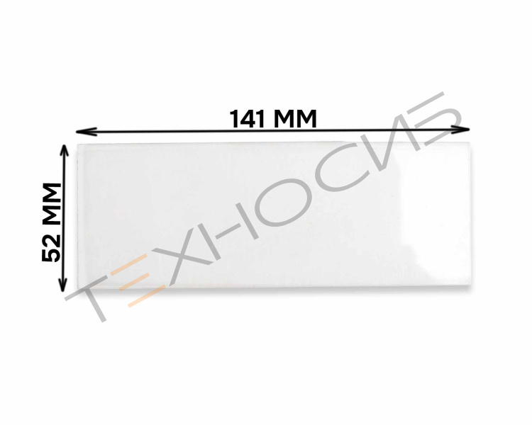 Скребок АП 201-08 00 09 Техно-Сиб - Купить с доставкой по всей России 2