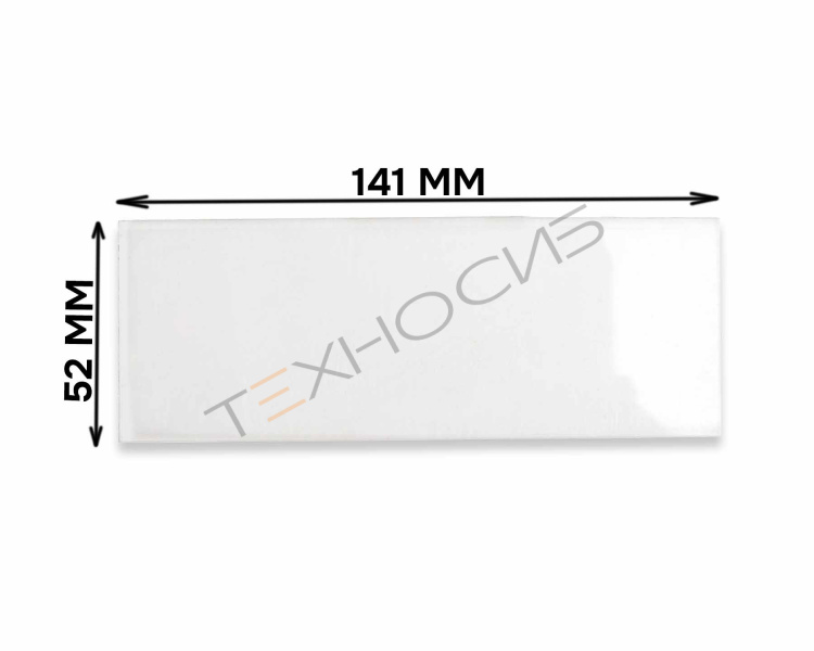 Скребок АП 201-08 00 09 Техно-Сиб - Купить с доставкой по всей России 2