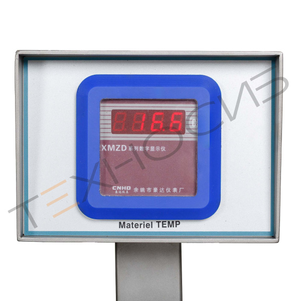 Куттер открытого типа ZB80II Техно-Сиб - Купить с доставкой по всей России 5