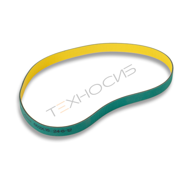 Ремень вариатора 602*15*2 мм узла продольной запайки для DXDZ-TC Техно-Сиб - Купить с доставкой по всей России 