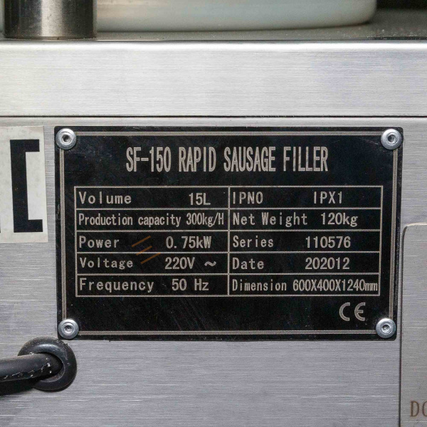 Гидравлический шприц SF-150 Техно-Сиб - Купить с доставкой по всей России 15