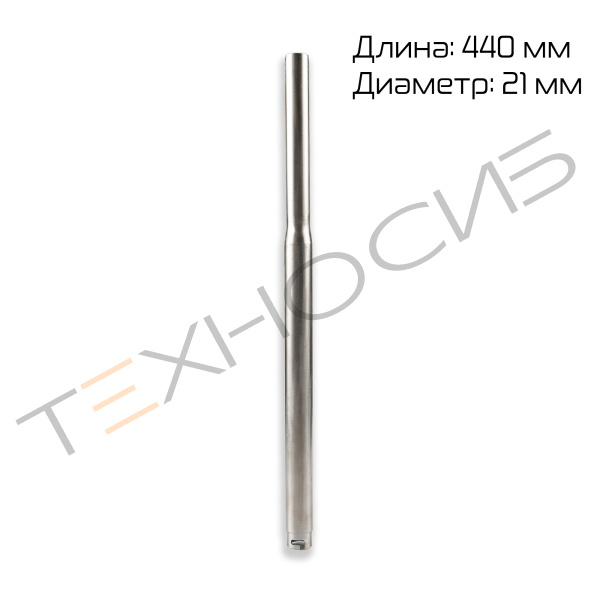 Фаршевая труба для JGL d - 21 mm (4-27) Техно-Сиб - Купить с доставкой по всей России 2