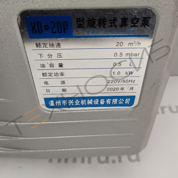 Вакуумный насос для аппаратов серии DZ-2F NEW DZ-2SB NEW Техно-Сиб - Купить с доставкой по всей России 2