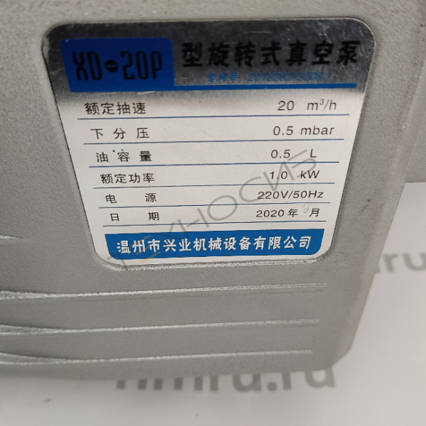 Вакуумный насос для аппаратов серии DZ-2F NEW DZ-2SB NEW Техно-Сиб - Купить с доставкой по всей России 2