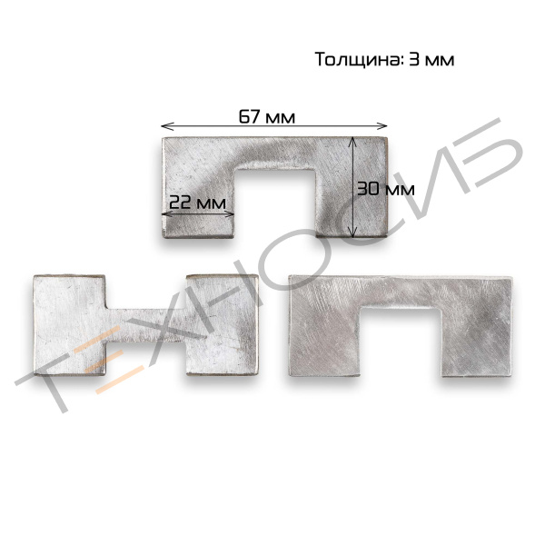 Лопасти фаршенасоса (комплект 3 шт.) к JGL Техно-Сиб - Купить с доставкой по всей России 4