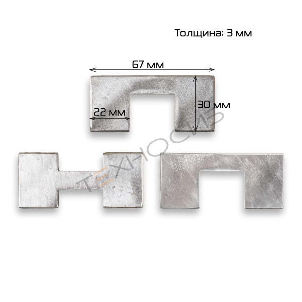 Лопасти фаршенасоса (комплект 3 шт.) к JGL Техно-Сиб - Купить с доставкой по всей России 4