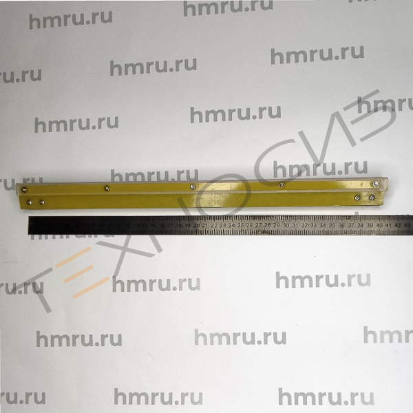 Эпоксидная планка в сборе для DZ-400/2T Техно-Сиб - Купить с доставкой по всей России 3