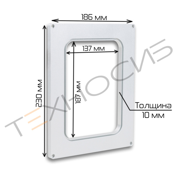 Матрица для HTS-225 (187*137 мм) Техно-Сиб - Купить с доставкой по всей России 2