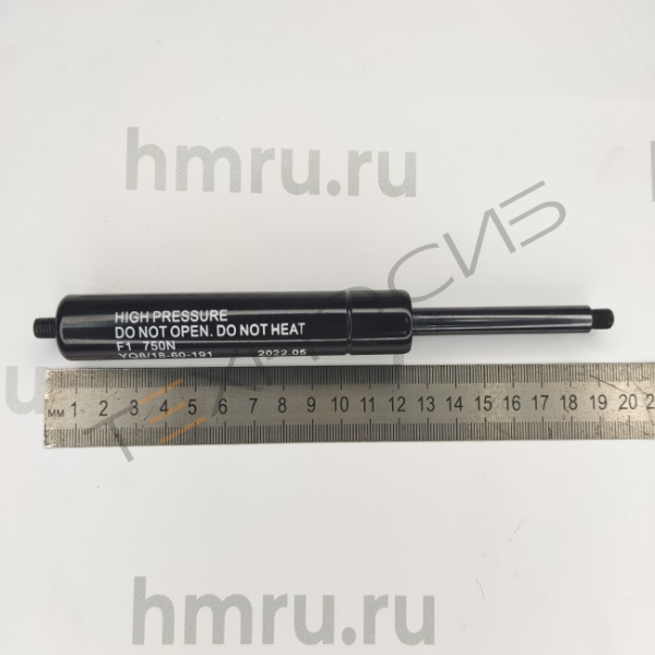 Газовый амортизатор (подъёма крышки) для HVC-510T/2A Техно-Сиб - Купить с доставкой по всей России