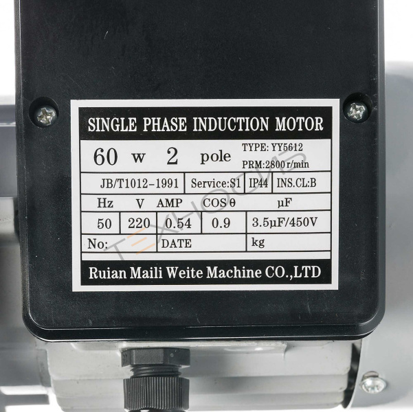 Двигатель вентилятора для термоусадочных тоннелей серии BS-A Техно-Сиб - Купить с доставкой по всей России 2