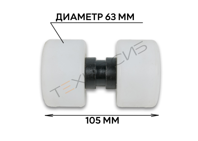 Ролик поворотного стола (TS3000) Техно-Сиб - Купить с доставкой по всей России 2