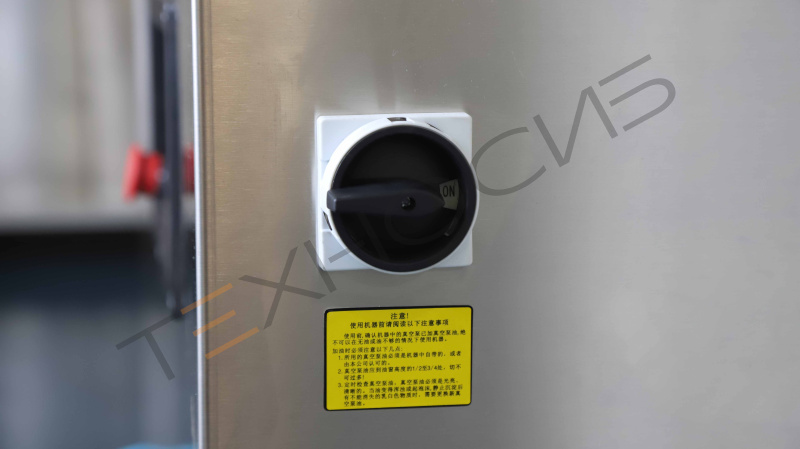 Вакуум-упаковочная машина с функцией брикетирования HVC-650F-1D SS (нерж.)  Техно-Сиб - Купить с доставкой по всей России 11