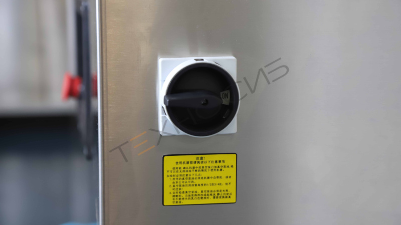 Вакуум-упаковочная машина с функцией брикетирования HVC-650F-1D SS (нерж.)  Техно-Сиб - Купить с доставкой по всей России 11