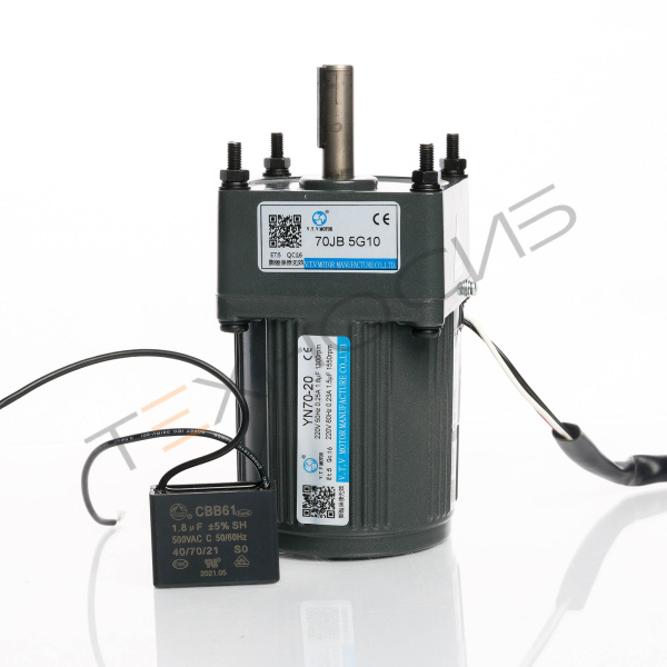 Двигатель для HP-241G Техно-Сиб - Купить с доставкой по всей России