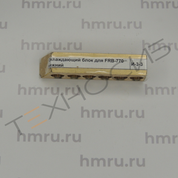 Блок охлаждения для FRB-770 нижний Техно-Сиб - Купить с доставкой по всей России 2