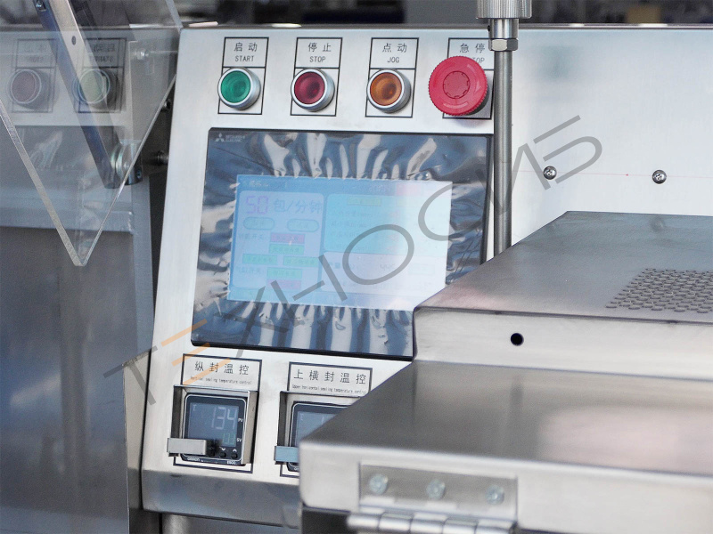 Горизонтальная упаковочная машина для овощей HV-600 Техно-Сиб - Купить с доставкой по всей России 3