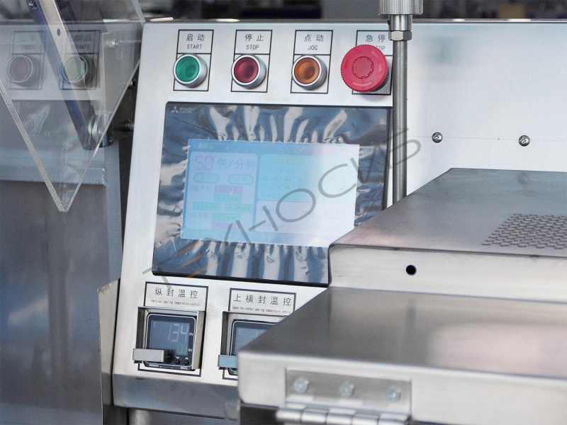 Горизонтальная упаковочная машина для овощей HV-600 Техно-Сиб - Купить с доставкой по всей России 3