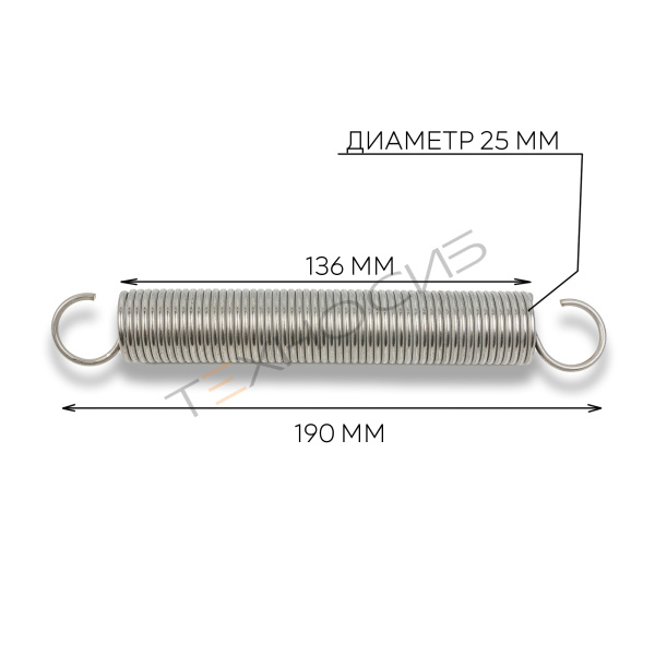 Пружина инъектора NK 17/27 (на колонну) Техно-Сиб - Купить с доставкой по всей России 2