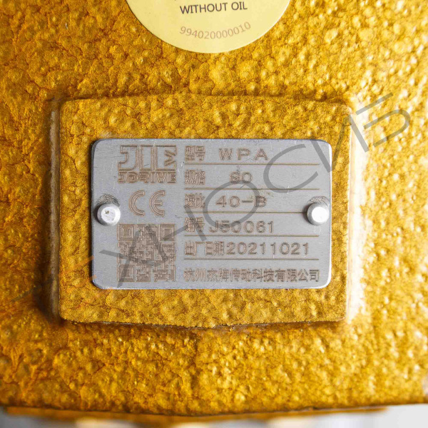 Вакуумный массажер GRZK200 (механическая панель, частотный преобразователь) Техно-Сиб - Купить с доставкой по всей России 13