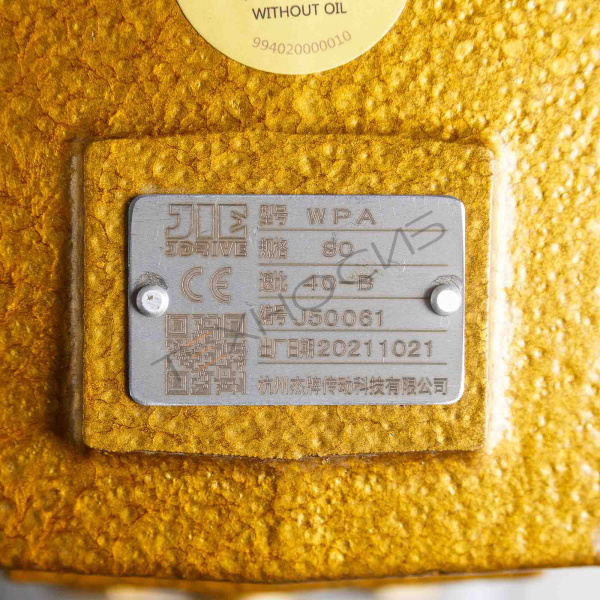 Вакуумный массажер GRZK200 (механическая панель, частотный преобразователь) Техно-Сиб - Купить с доставкой по всей России 13