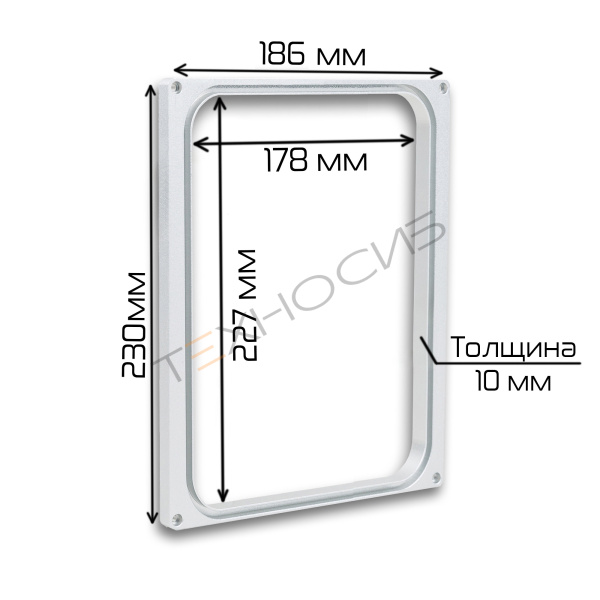 Матрица для HTS-225 (227*178 мм) Техно-Сиб - Купить с доставкой по всей России 2