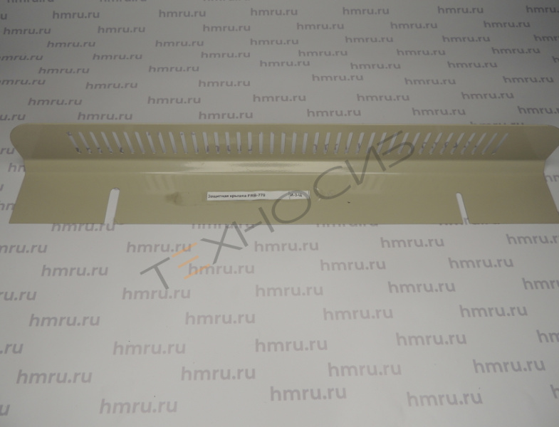 Защитная крышка для FRB-770 DBF-900W Техно-Сиб - Купить с доставкой по всей России 4