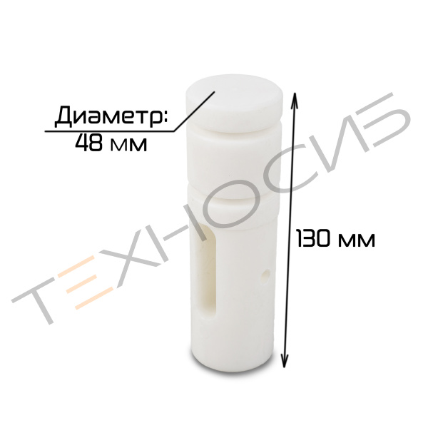 Плунжер HIM-03 крайний Техно-Сиб - Купить с доставкой по всей России 3