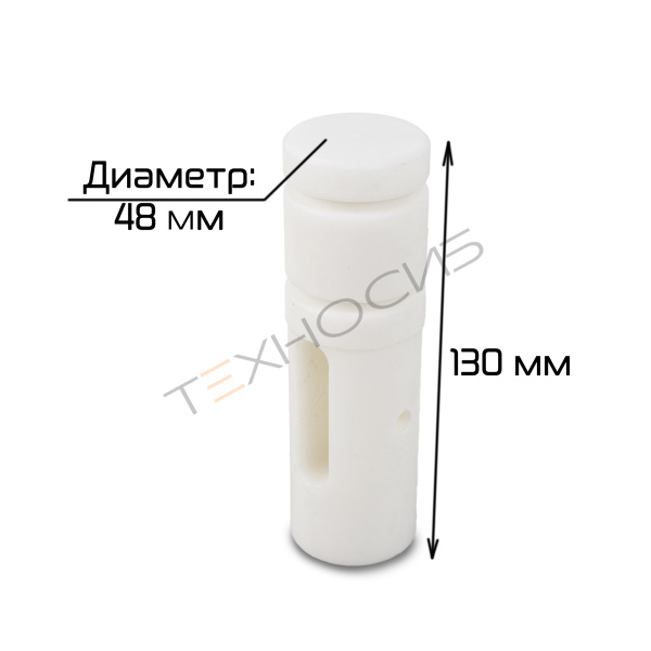 Плунжер HIM-03 крайний Техно-Сиб - Купить с доставкой по всей России 3