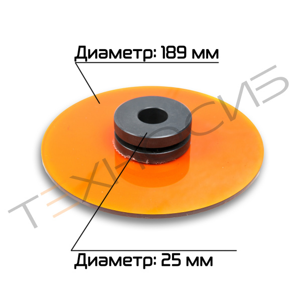 Боковина держателя этикетки HL-102 правая Техно-Сиб - Купить с доставкой по всей России 2